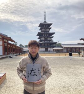 川田コーチ
