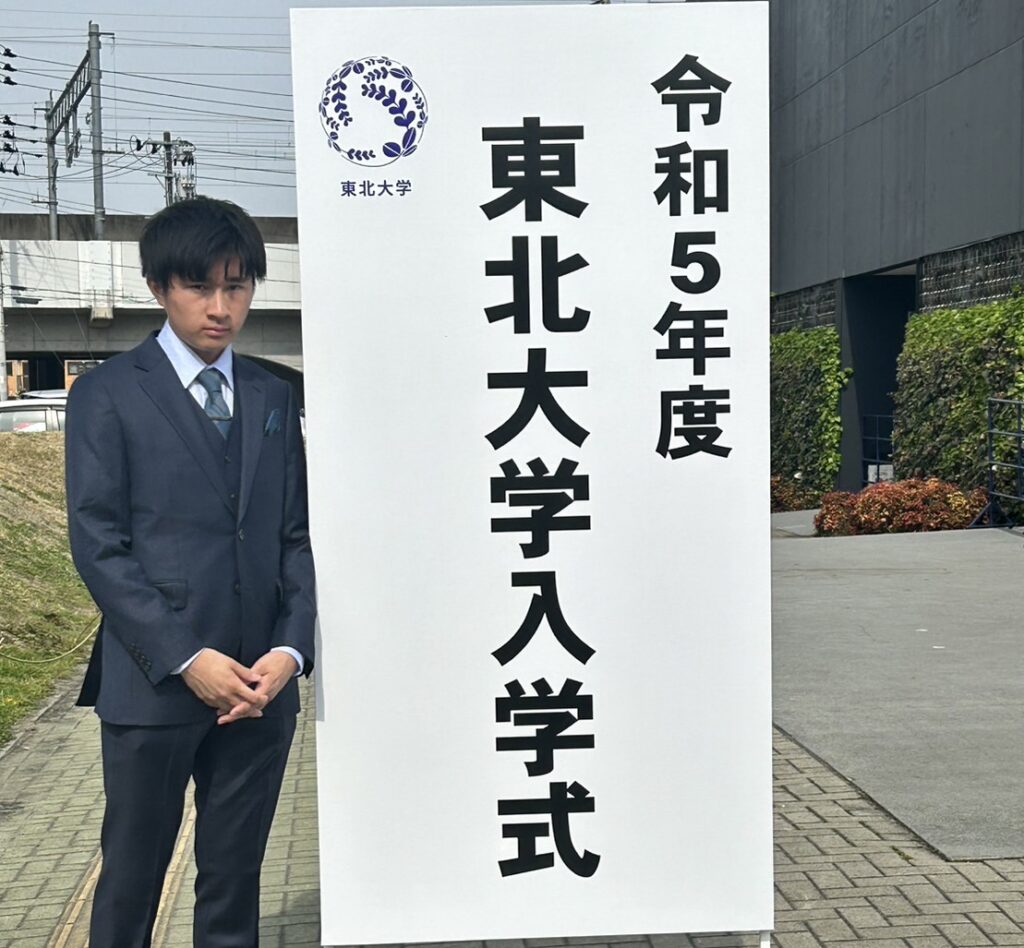 杉原コーチ